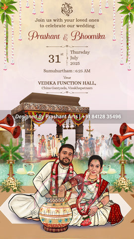 SI-002 | Celebrate Our Union: Traditional South Indian Wedding Invitation SI-002 | Celebrate Our Union: Traditional South Indian Wedding Invitation
