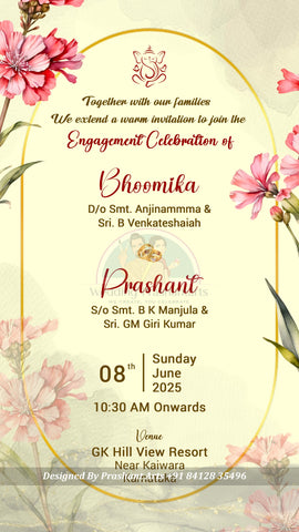 EGP-003 | Love is in the Air: Affordable Ring Ceremony Invitation EGP-003 | Love is in the Air: Affordable Ring Ceremony Invitation