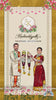 SIC-010 | Whispers of the South: Embark on Our Traditional South Indian Wedding Invitation Journey SIC-010 | Whispers of the South: Embark on Our Traditional South Indian Wedding Invitation Journey