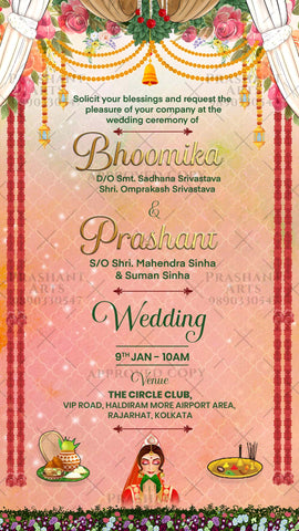 BE-002 | Unveil Your Dream Bengali Wedding Invitation: Designs to Impress BE-002 | Unveil Your Dream Bengali Wedding Invitation: Designs to Impress