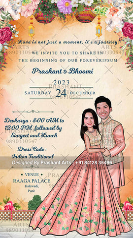 BG-011 | Celebrate Your Heritage: Digital Indian Wedding Invitations BG-011 | Celebrate Your Heritage: Digital Indian Wedding Invitations