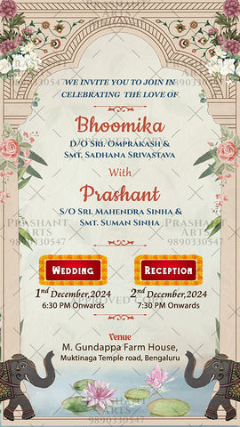 NT-003 | Find the Perfect Match: Indian Wedding Invitations for Every Style NT-003 | Find the Perfect Match: Indian Wedding Invitations for Every Style