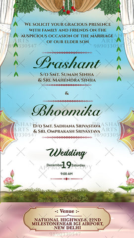 NT-009 | Let the Celebrations Begin: Announce Your Wedding with Indian Invitations NT-009 | Let the Celebrations Begin: Announce Your Wedding with Indian Invitations