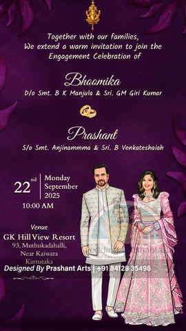 EGP-005 | Affordable Engagement Invitations Online: Share the Love with Style