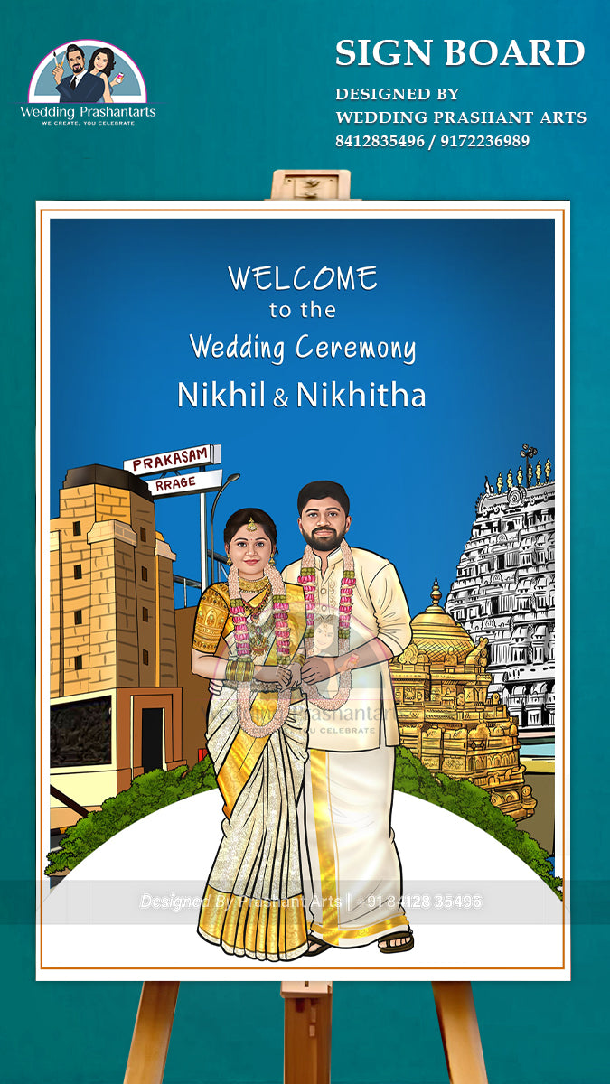 SIP-001 | Beautiful South Indian caricature wedding Poster