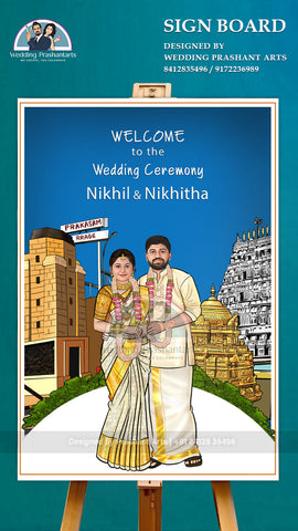 SIP-001 | Beautiful South Indian caricature wedding Poster