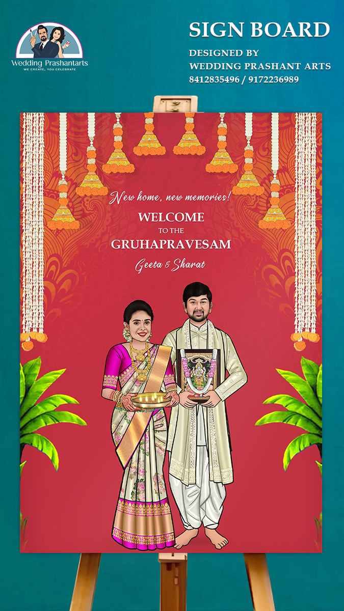 HWP-010 | Elegant Housewarming Welcome Board