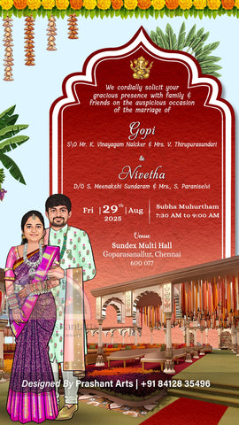 SI-001 | South Indian Wedding Invitation - Elegance Awaits