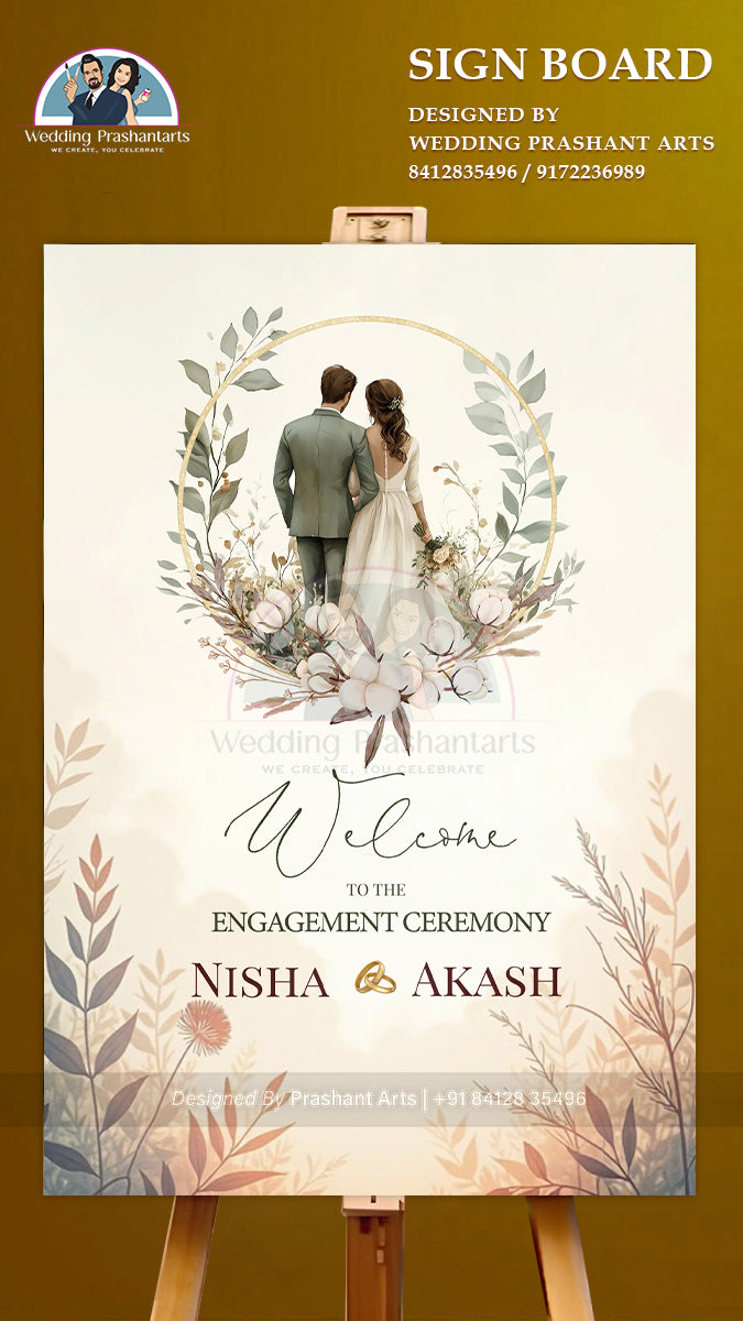 EGP-019 | Fun & Festive Engagement welcome board - Let the Celebrations Begin!