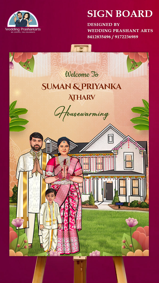 HWP-011 | Traditional Housewarming Ceremony Welcome Board
