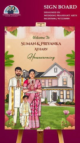 HWP-011 | Traditional Housewarming Ceremony Welcome Board