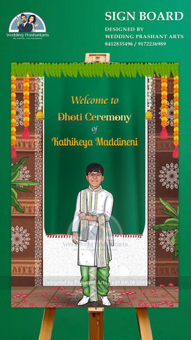 DCP-015 | South Indian Dhoti Ceremony Welcome Sign