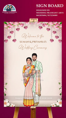 SIP-002 | South Indian Wedding Welcome Board: Make Your Big Day Uniquely Caricature