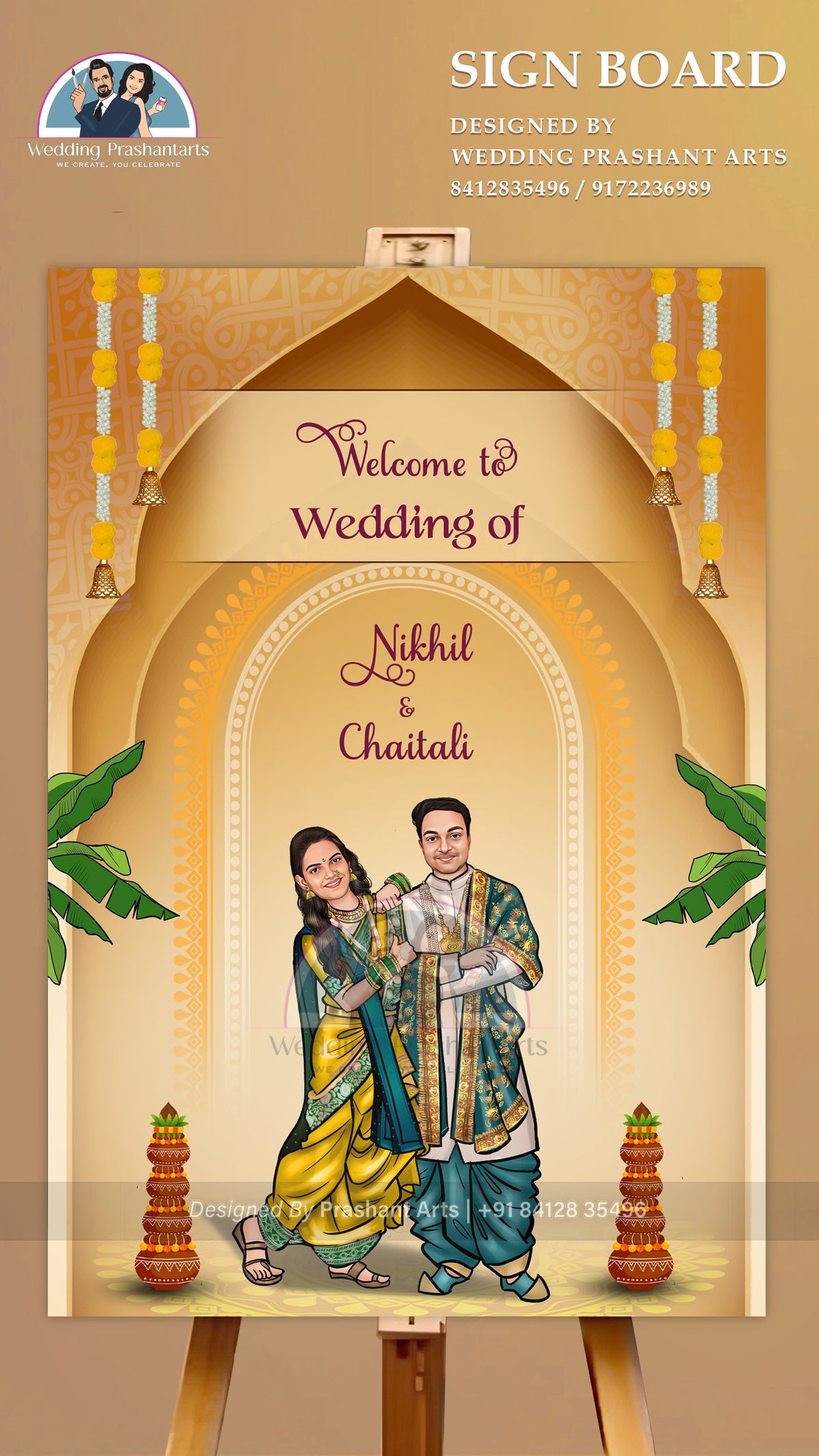 MRP-009 Affordable Marathi Wedding Welcome Board Designs