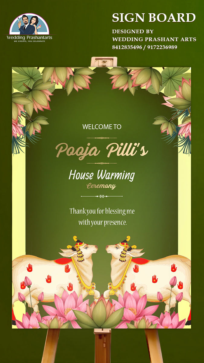 HWP-013 |  Housewarming Welcome Board