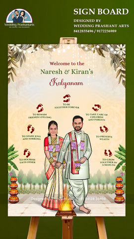 SIP-004 | Announce Your South Indian Wedding with Eye-Catching Caricature Invites