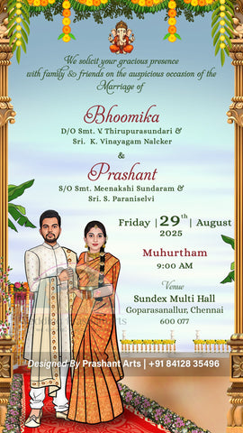 SI-004 | South Indian Wedding Invitation - Find Your Perfect Match