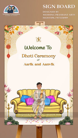 DCP-017 | Festive Dhoti Ceremony Welcome Board