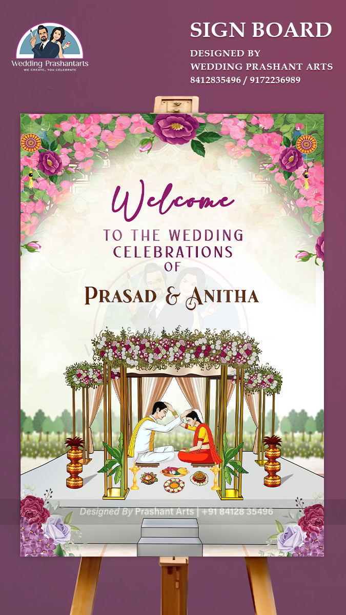 SIP-005 | South Indian Wedding Caricatures: Heartfelt Digital Invitations