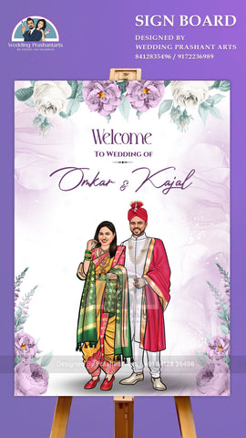MRP-017 Modern Marathi Wedding Welcome Board Ideas