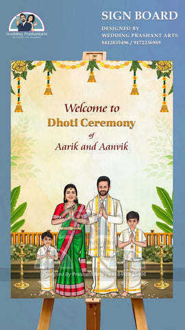 DCP-018 | Customized Dhoti Ceremony Welcome Signage