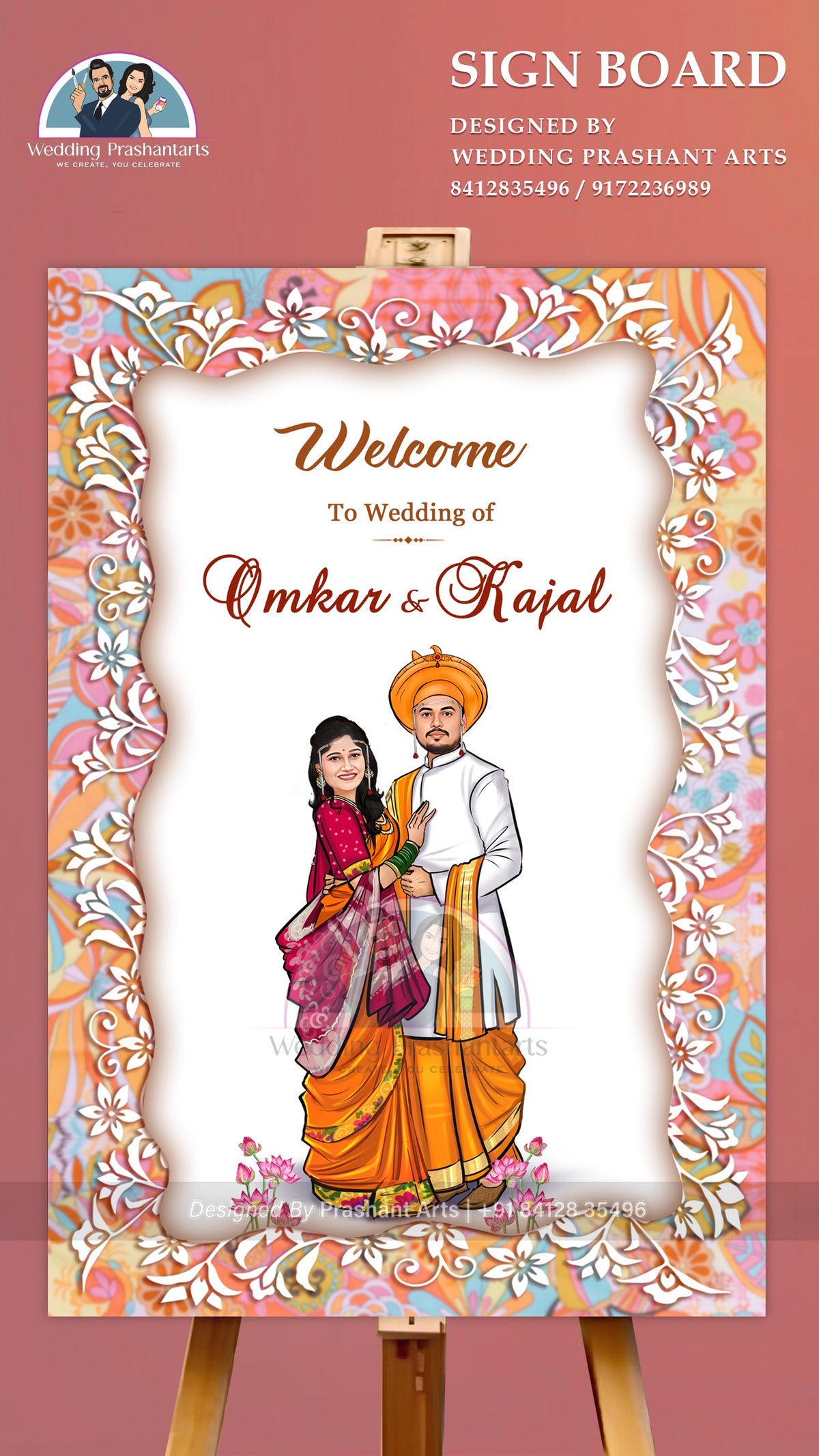 MRP-018 Elegant Marathi Wedding Welcome Board for Grand Entrances