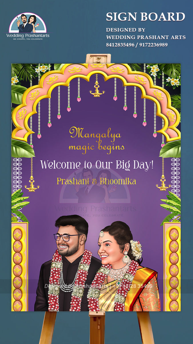 SIP-007 | Find the Perfect South Indian Wedding Invitation: Caricature Options Available!