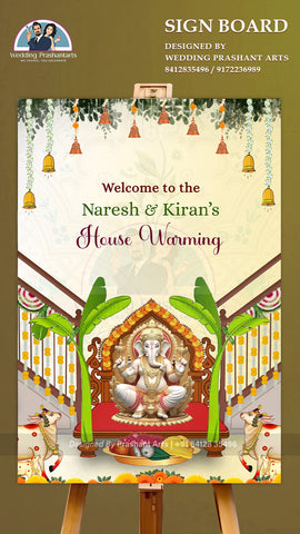 EGP-015 | Elegant Housewarming Welcome Board