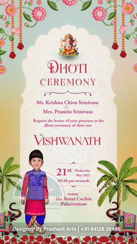 DCP-011 | Traditional & Modern Dhoti Ceremony Invite
