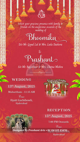 SI-008 | South Indian Wedding Invitation - A Stunning E-Invitation