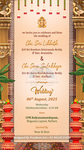 SI-011 | South Indian Wedding Invitations