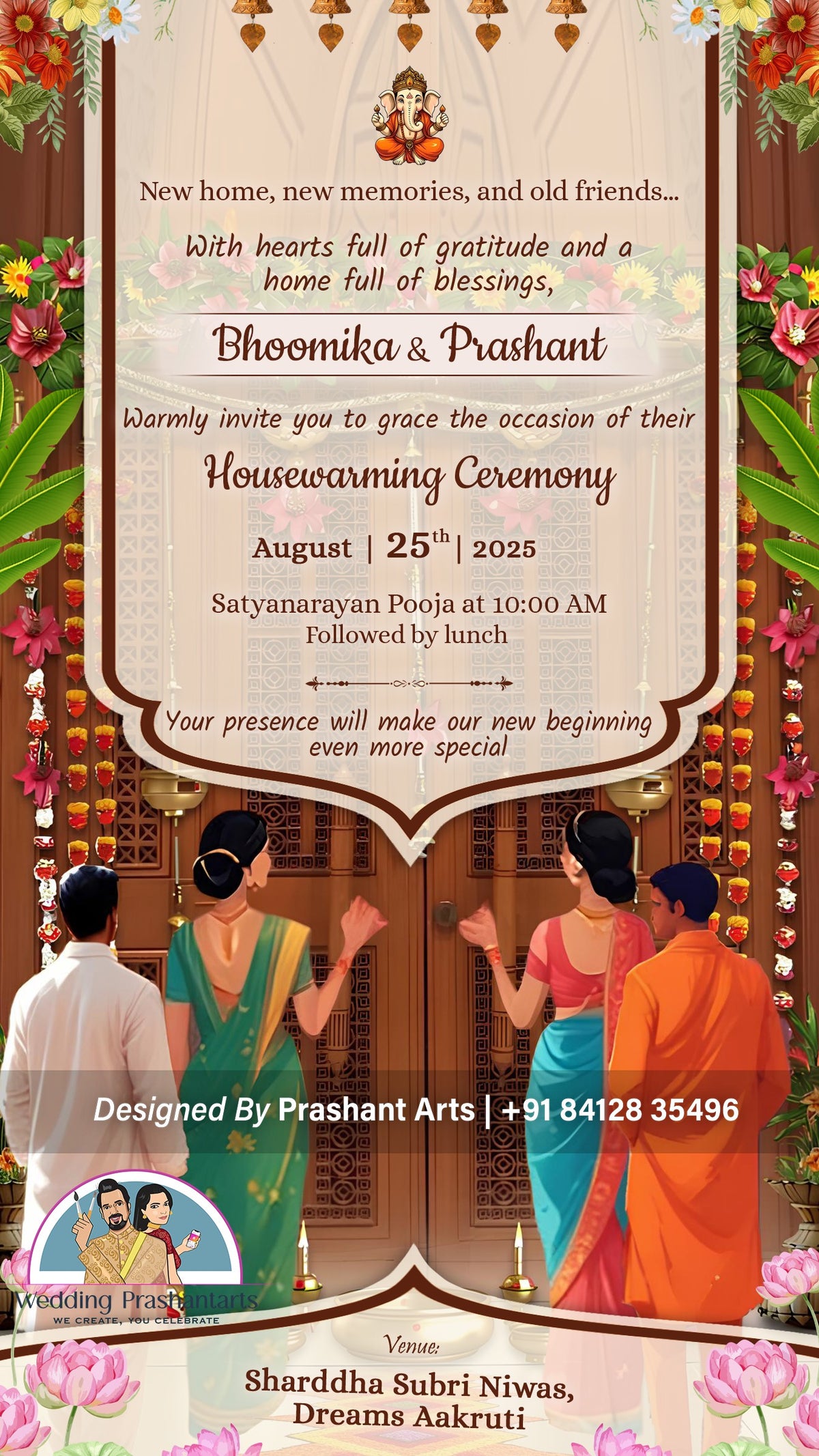 HWP-001 | Elegant Static Housewarming Invitation Card