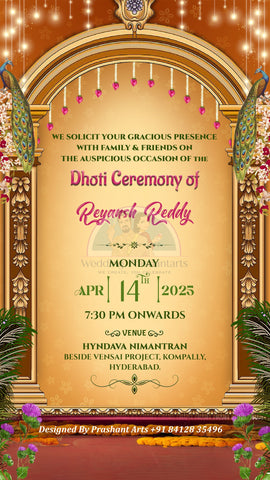 DCP-004 | South Indian Dhoti Ceremony Invitation Card