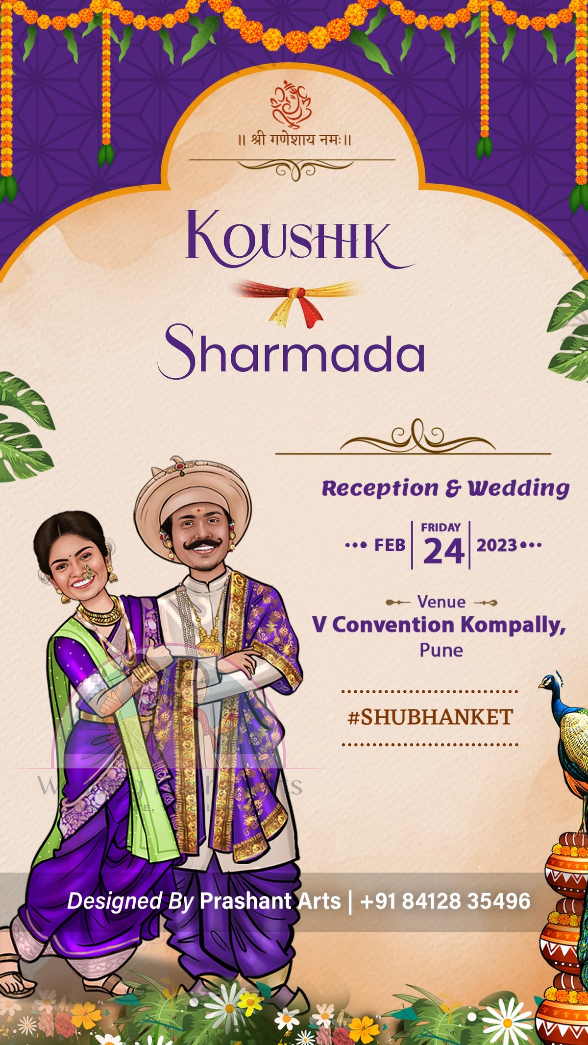 MRP-004 Buy Marathi Wedding Invitation Static Designs Online