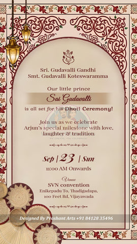 DCP-006 | Artistic Dhoti Ceremony Invitation Card
