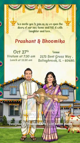 HWP-004 | Caricature Static Housewarming Invite