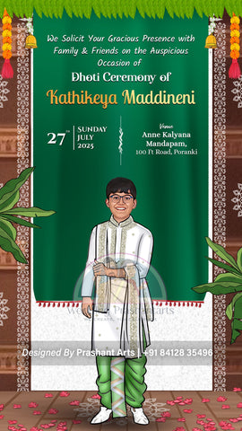 DCP-008 | Premium Dhoti Ceremony Invitation Card