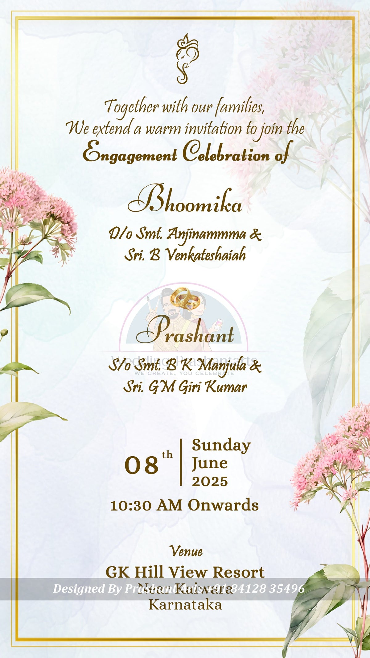 EGP-001 | Elegant Engagement Invitation Card
