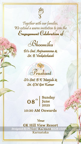 EGP-001 | Elegant Engagement Invitation Card