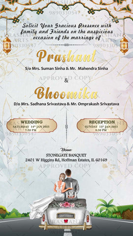Memorable Christian Wedding Invitations - Designed with Elegance | CH-003