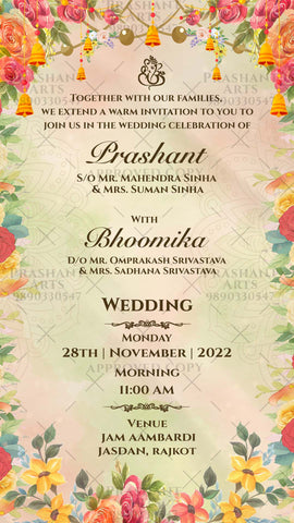 Enchanting Gujarati Wedding Invitations: Celebrate Your Special Day | GR-001