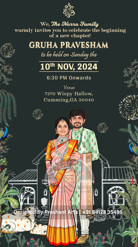 HWP-006 | Royal Static Housewarming Invite