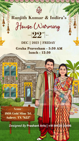 HWP-007 | Static Caricature Housewarming Invitation