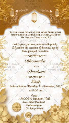 Enchanting Muslim Wedding Invitations: Celebrate in Style | MS-005