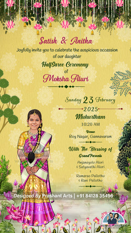 HSP - 007 | Elegant Half Saree Ceremony Static Invitation – Custom Digital Card