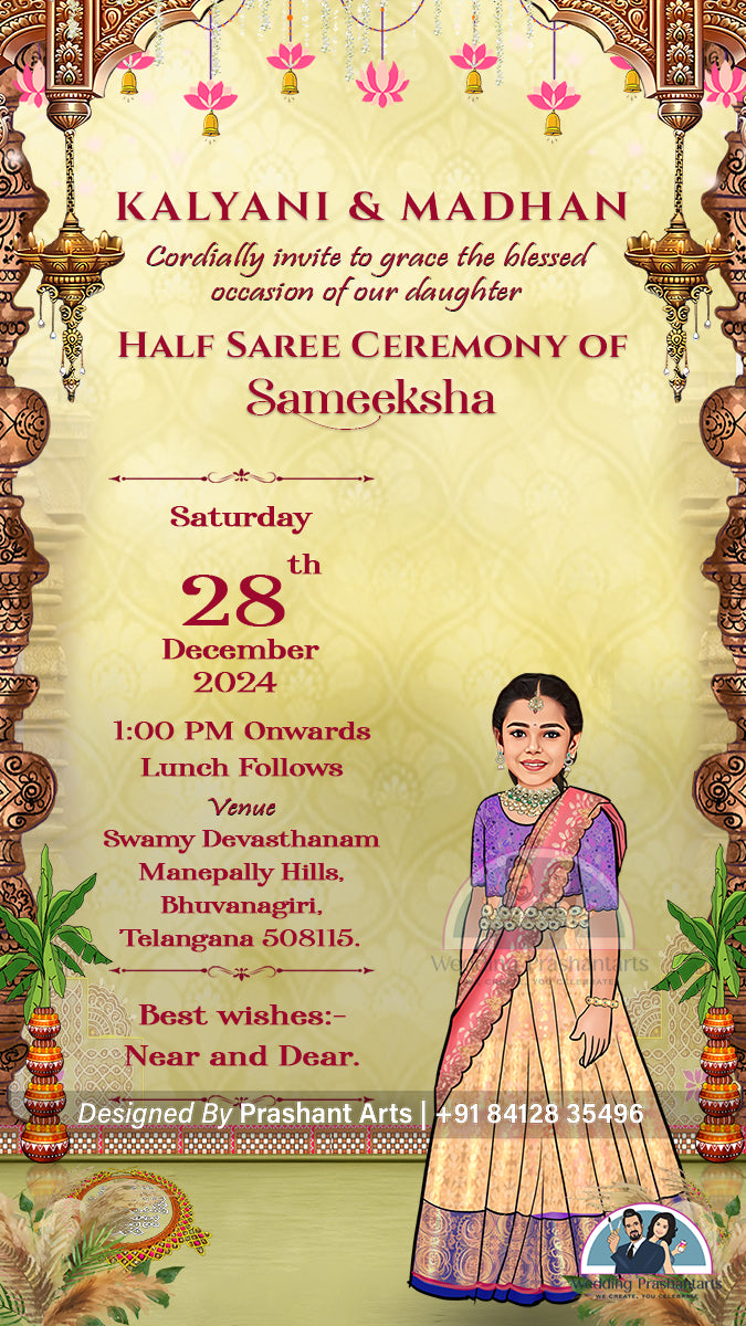 HSP - 008 | Royal Half Saree Function Static Invitation – Personalized Digital Card