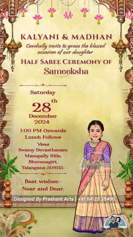 HSP - 008 | Royal Half Saree Function Static Invitation – Personalized Digital Card