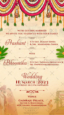 SI-003 | Immerse Yourself in Tradition: South Indian Wedding Invitation