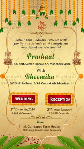Celebrate with Vibrant Colors: South Indian Wedding E-invite Designs | SI-005