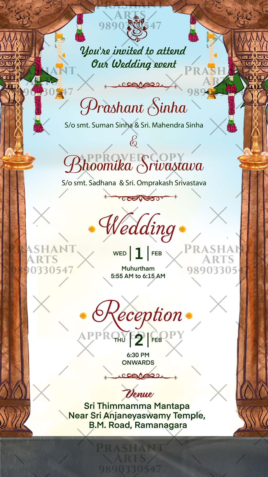 SI-006 | South Indian Wedding Invitations - Customizable & Affordable